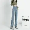 Narrow straight-leg jeans for women in autumn and winter, high-waisted stretch straight-leg loose, petite, versatile jeans, Korean style, trendy details Picture